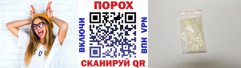 Купить  Сортавала  Amphetamine Premium 