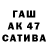 АМФЕТАМИН VHQ Tighe Clark