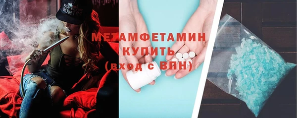 ECSTASY Ельня