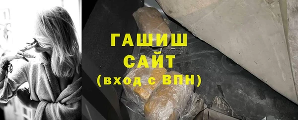 jwh Елизово