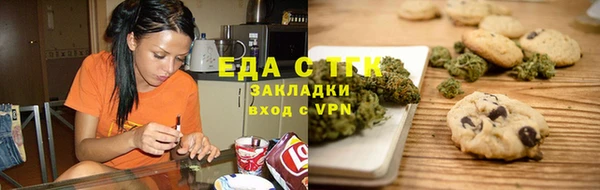 jwh Елизово