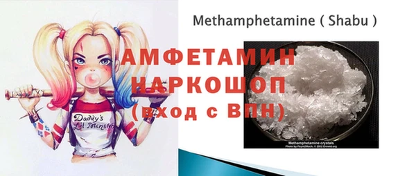 jwh Елабуга