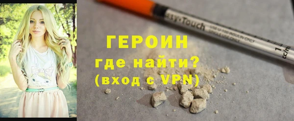 jwh Елабуга
