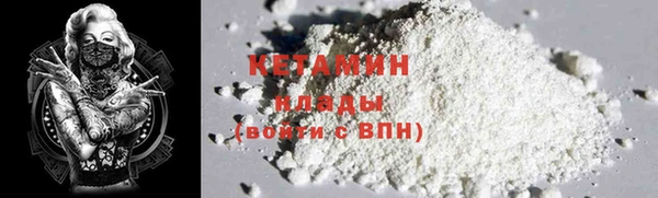 ECSTASY Ельня