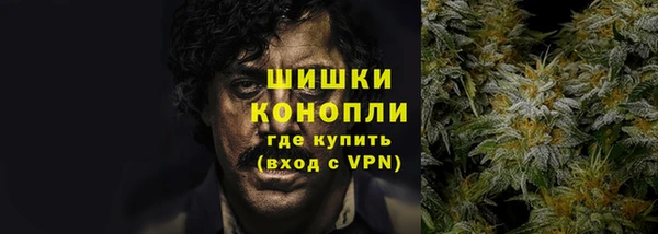 jwh Елизово