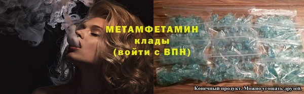 ECSTASY Ельня