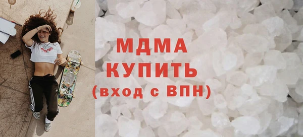 ECSTASY Ельня
