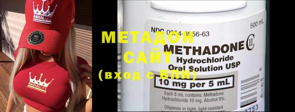 ECSTASY Ельня