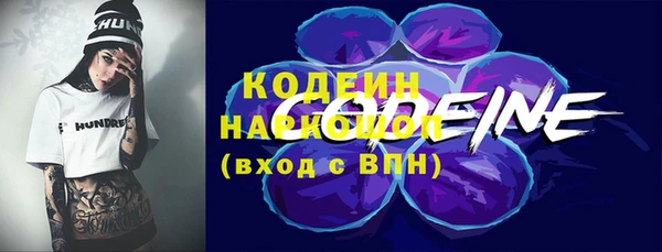 jwh Елабуга