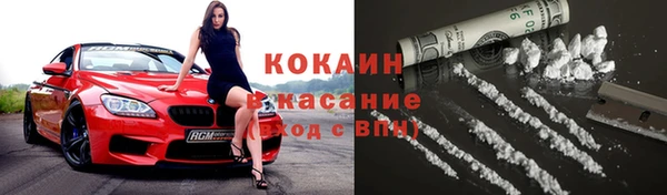 jwh Елабуга