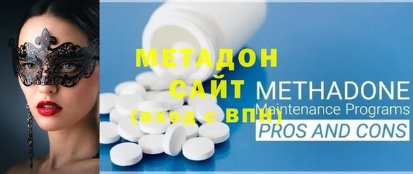 ECSTASY Ельня