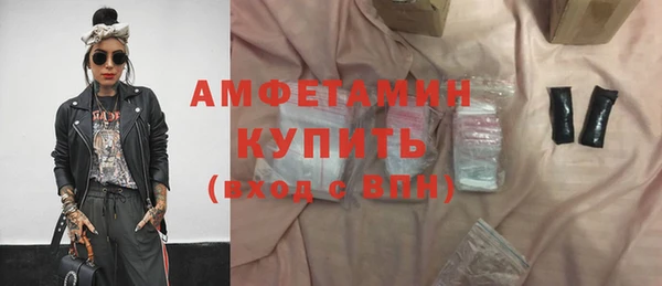 jwh Елабуга