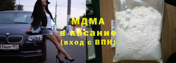 jwh Елабуга