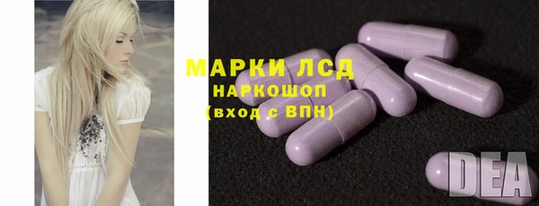 jwh Елизово