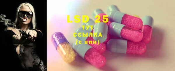 jwh Елабуга