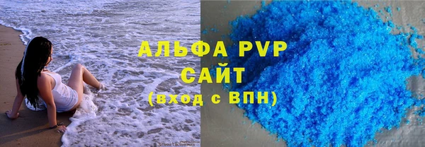 jwh Елабуга