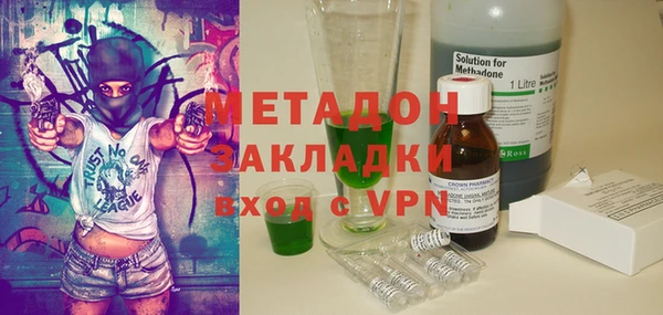jwh Елабуга