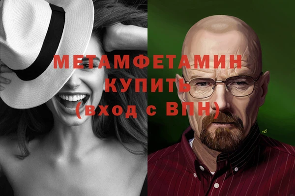 jwh Елизово