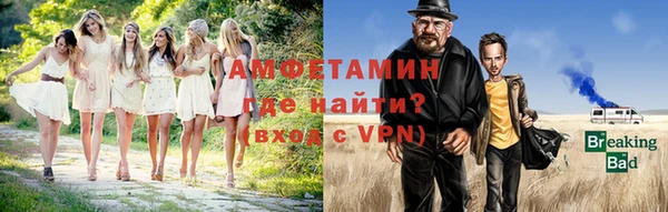 jwh Елабуга