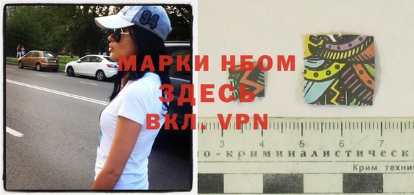 jwh Елабуга