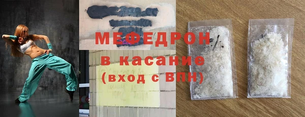 jwh Елизово