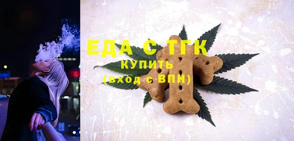 jwh Елабуга