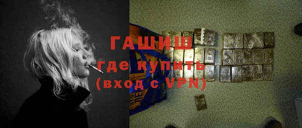jwh Елизово