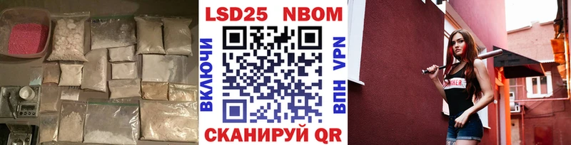 Лсд 25 экстази кислота Сортавала