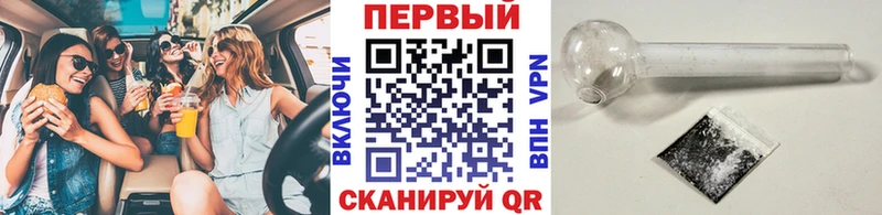 МЕТАМФЕТАМИН кристалл  Купить где  Сортавала 