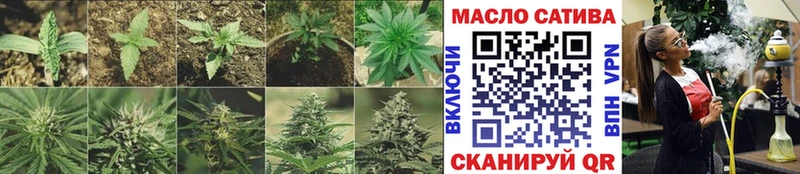 Дистиллят ТГК Wax  Купить где  Сортавала 