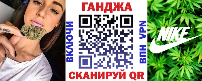 Конопля THC 21%  Купить закладки  Сортавала 
